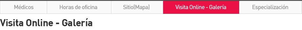 병원내부전경